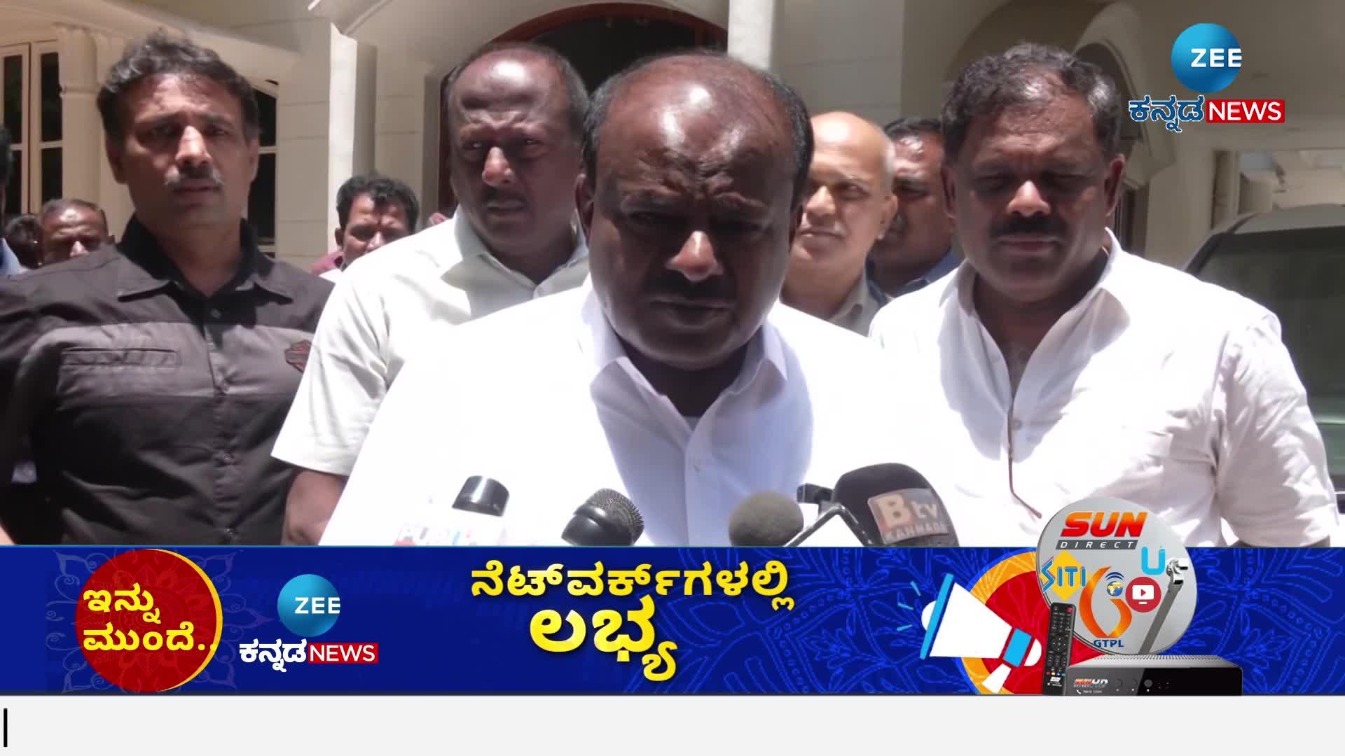 We do not forgive wrongdoers-HD Kumaraswamy 