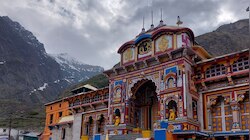 Char Dham Yatra : ಅಕ್ಷಯ ತೃತೀಯಕ್ಕೆ ಚಾರ್ ಧಾಮ್ ಗೆ ಭೇಟಿ ನೀಡಿ, ವಿವರಗಳ ಬಗ್ಗೆ ಸಂಪೂರ್ಣ ಮಾಹಿತಿ ಇಲ್ಲಿದೆ 