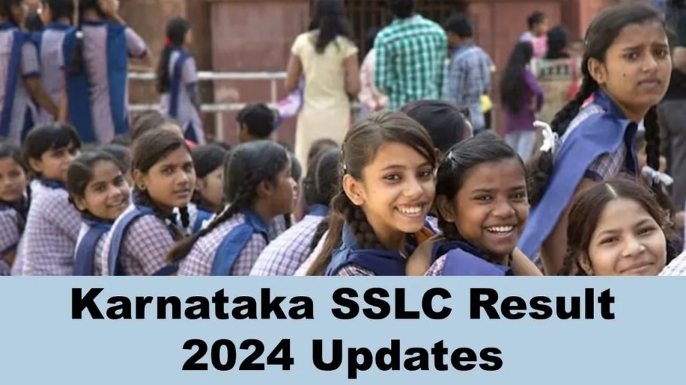 KSEAB Karnataka SSLC Results 2024 Live Updates 10.30 ಕ್ಕೆ ಹೊರ ಬೀಳಲಿದೆ