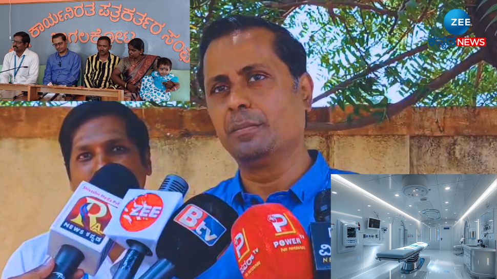 ಅಪರೂಪದ ಶಸ್ತ್ರಚಿಕಿತ್ಸೆ:  ಲಿವರ್ ಟ್ರಾನ್ಸಪ್ಲಾಂಟೇಶನ್ ಮೂಲಕ ಹೆಣ್ಣು ಶಿಶುವಿನ ಜೀವ ಉಳಿಸಿದ ವೈದ್ಯರು