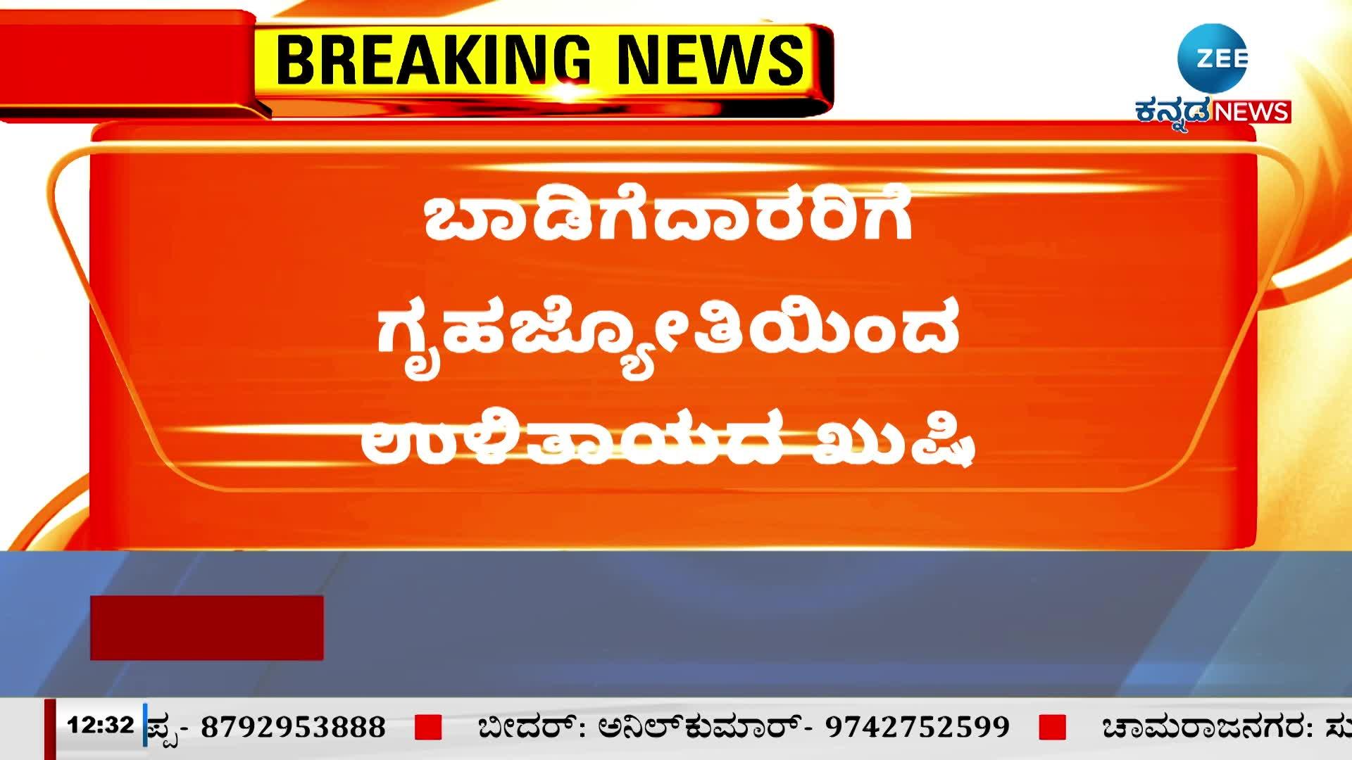ಬಾಡಿಗೆದಾರರಿಂದ ಹೆಚ್ಚು ಬಾಡಿಗೆ ವಸೂಲಿಗೆ ಮುಂದಾದ ಮಾಲೀಕರು