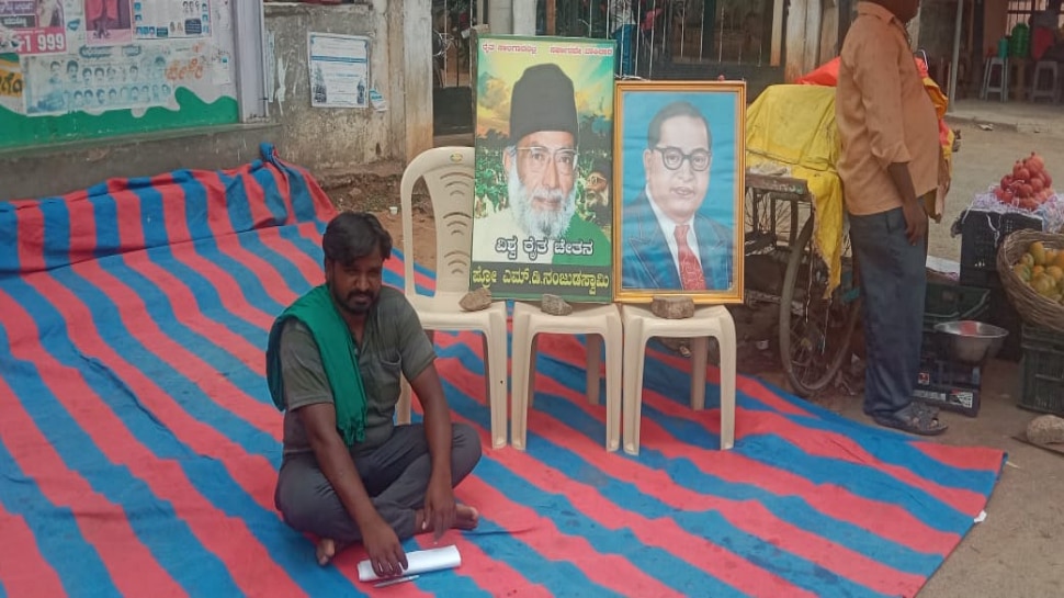 ಆರ್‌ಟಿಐ ಅಡಿ ಮಾಹಿತಿ ನೀಡದ ಆರೋಪ.. ತಾಲೂಕು ಆಡಳಿತದ ವಿರುದ್ದ ಏಕಾಂಗಿ ಪ್ರತಿಭಟನೆ