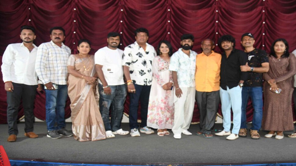 Dasappa movie trailer released | ದಾಸಪ್ಪ ಚಿತ್ರದ ಟ್ರೇಲರ್ ಬಿಡುಗಡೆ ...