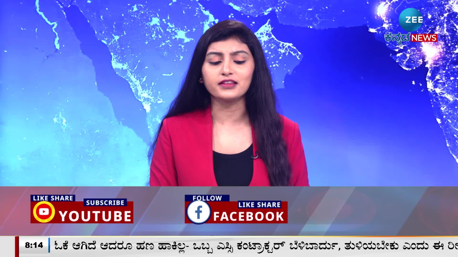 ಇಂದು ಎಐಸಿಸಿ ಅಧ್ಯಕ್ಷ ಮಲ್ಲಿಕಾರ್ಜುನ ನೇತೃತ್ವದಲ್ಲಿ INDIA ಸಭೆ 