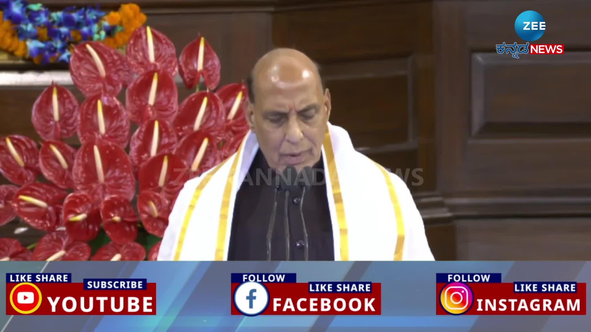 NDA ಸಂಸದೀಯ ಮಂಡಳಿ ಸಭೆಯಲ್ಲಿ ರಾಜನಾಥ್‌ ಸಿಂಗ್‌ ಮಾತು