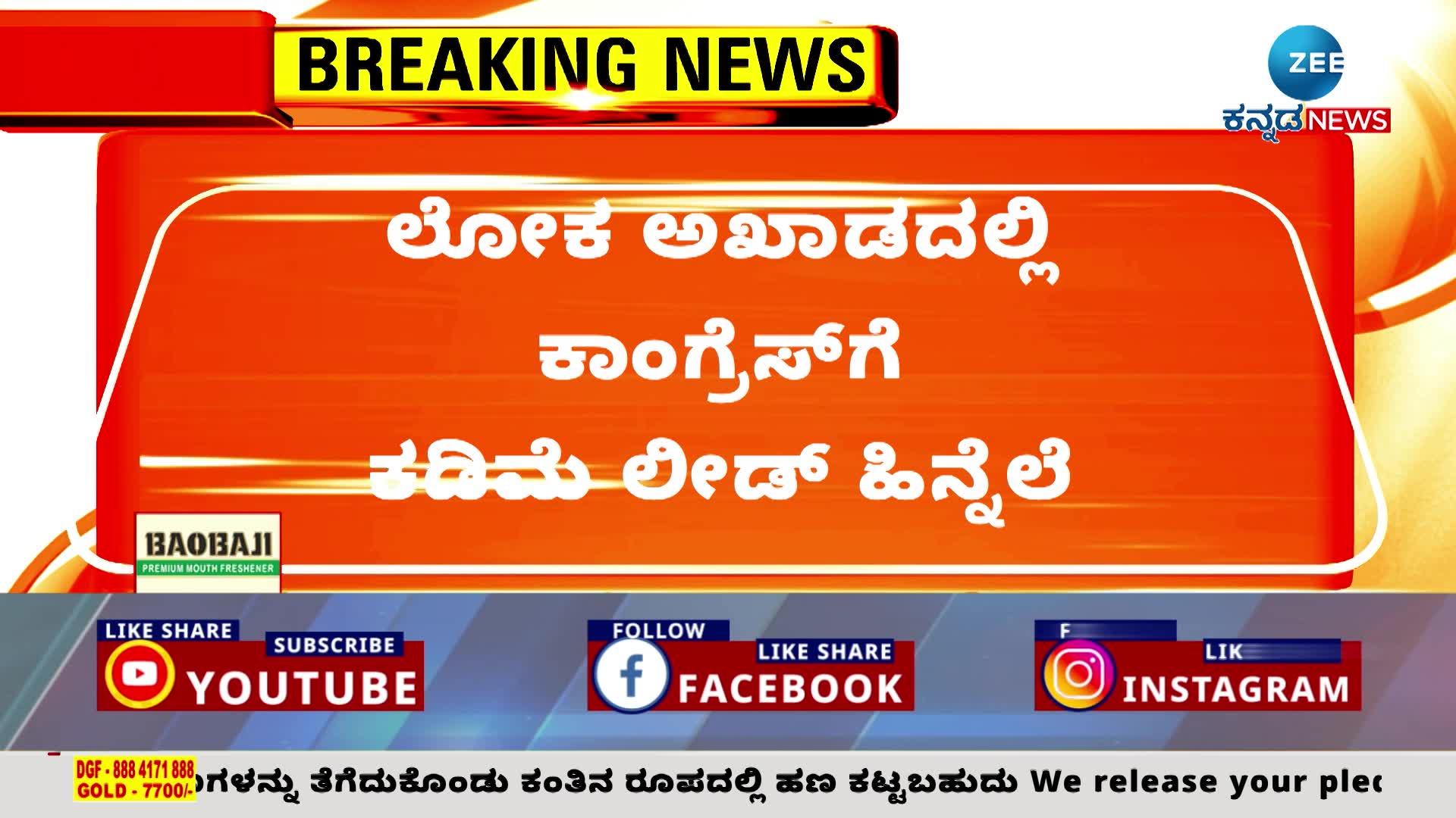 ಸಿಎಂ ಸಿದ್ದು ಸಂಪುಟದಿಂದ ಕೆಲವರಿಗೆ ಗೇಟ್ ಪಾಸ್?