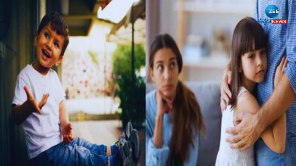 Parenting Tips: ನಿಮ್ಮ ಮಕ್ಕಳಲ್ಲಿ ಆತ್ಮವಿಶ್ವಾಸ ಹೆಚ್ಚಿಸುವ 5 ಪವರ್ ಫುಲ್ ಶಬ್ಧಗಳಿವು! Parenting Tips: ನಿಮ್ಮ ಮಕ್ಕಳಲ್ಲಿ ಆತ್ಮವಿಶ್ವಾಸ ಹೆಚ್ಚಿಸುವ 5 ಪವರ್ ಫುಲ್ ಶಬ್ಧಗಳಿವು!
