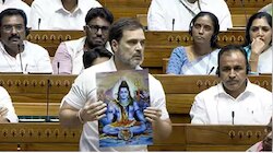 NEET ವಿಚಾರವಾಗಿ ಸಂಸತ್‌ನಲ್ಲಿ ಪ್ರಧಾನಿ ಮೋದಿ ವಿರುದ್ಧ ಗುಡುಗಿದ ರಾಹುಲ್‌ ಗಾಂಧಿ!