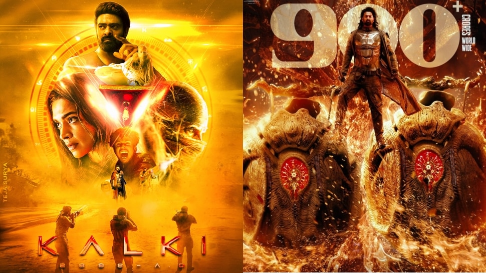 Kalki 2898 AD: 12 ನೇ ದಿನಕ್ಕೆ ಮಂಕಾಯ್ತು ಕಲ್ಕಿ ಕಲೆಕ್ಷನ್‌..!  ಹುಸಿ ಆಯ್ತಾ ನಿರ್ಮಾಕರ ನಿರೀಕ್ಷೆ..?