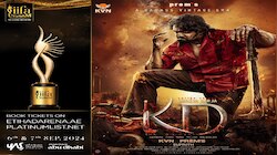 KD Trailer: ಅಬುಧಾಬಿಯಲ್ಲಿ ʼಕೆಡಿʼ ಸಿನಿಮಾದ ಟ್ರೈಲರ್ ರಿಲೀಸ್..!