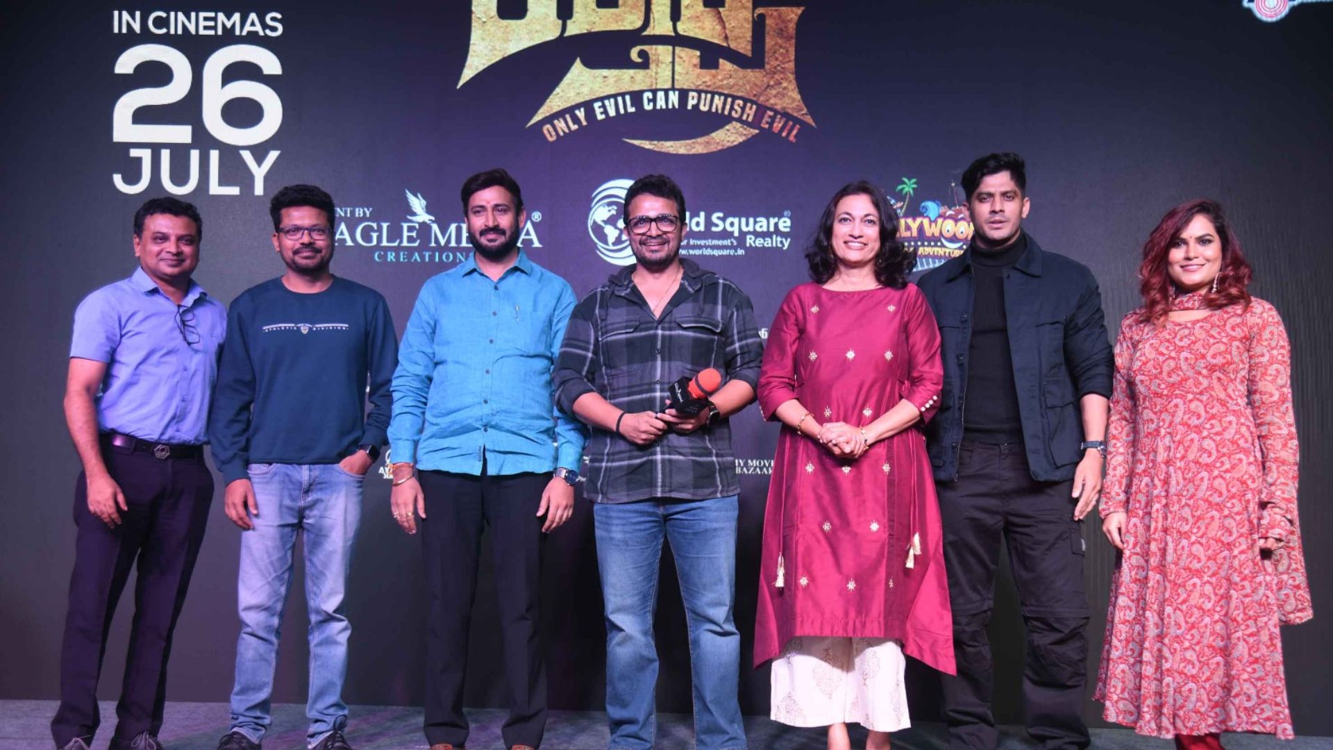 ಕುತೂಹಲ ಹೆಚ್ಚಿಸಿದ ರಕ್ತಾಕ್ಷ ಟ್ರೇಲರ್...ಯುವ ಪ್ರತಿಭೆ ರೋಹಿತ್ ಕನಸಿಗೆ ಸಾಥ್ ಕೊಟ್ಟ ರಾಘು!