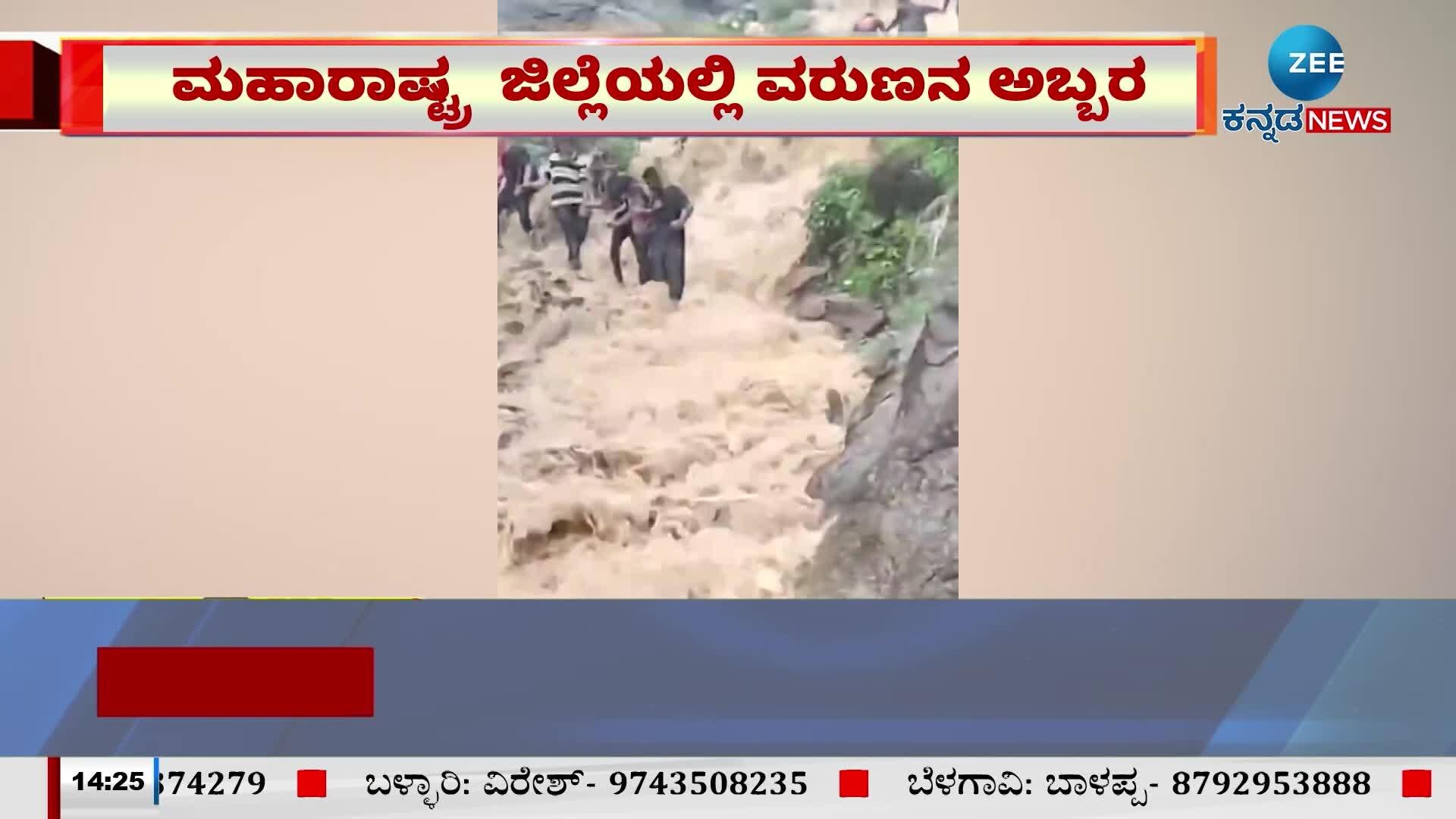 Protection of tourists at Anjaneri Falls