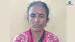 ಉಂಡ ಮನೆಗೆ ಕನ್ನ ಹಾಕಿದವಳನ್ನು ವೈದ್ಯಕೀಯ ಸಹಾಯದಿಂದ ಬಂಧಿಸಿದ ಪೊಲೀಸರು: ಹೇಗೆ..?