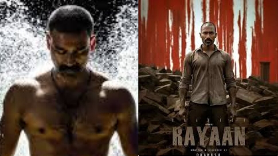 ಧನುಷ್ ಅಭಿನಯದ 'ರಾಯನ್' ಸಿನಿಮಾದ ಟ್ರೈಲರ್ ಬಿಡುಗಡೆ :  ಸಿನಿಮಾ ರಿಲೀಸ್ ಗೆ ಡೇಟ್ ಫಿಕ್ಸ್....!!! 