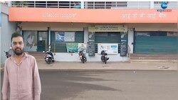 ಪ್ರವಾಸೋದ್ಯಮ ಇಲಾಖೆಯಲ್ಲಿನ ಅಕ್ರಮ ಹಣ ವರ್ಗಾವಣೆ: ಬ್ಯಾಂಕ್ ಉದ್ಯೋಗಿ ಬಂಧನ 