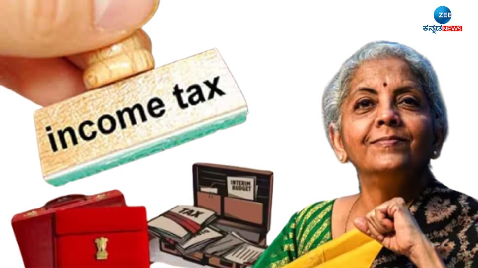 Budget 2024: ಹೊಸ ತೆರಿಗೆ ಸ್ಲ್ಯಾಬ್‌ ಘೋಷಣೆ,  ಸ್ಟ್ಯಾಂಡರ್ಡ್ ಡಿಡಕ್ಷನ್ ಮಿತಿ ಏರಿಕೆ 