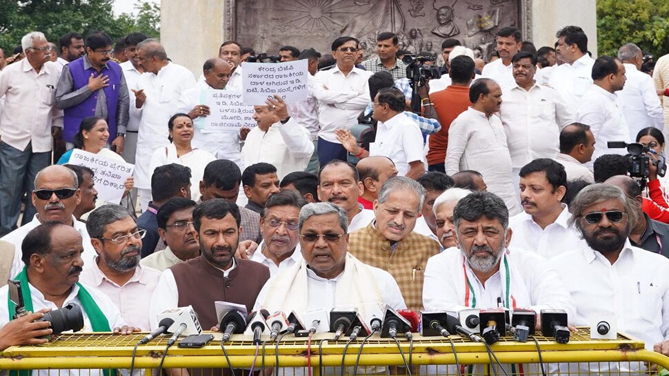 "ಕೇಂದ್ರ ಸರ್ಕಾರ ರಾಜ್ಯ ಸರ್ಕಾರವನ್ನು ಅಸ್ಥಿರಗೊಳಿಸಲು ಹೊರಟಿದೆ"
