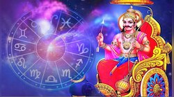 2025 ರಲ್ಲಿ ಶನಿಯಿಂದ ಈ 3 ರಾಶಿಗಳಿಗೆ ರಾಜಯೋಗ.. ಆರೋಗ್ಯ ಸುಧಾರಿಸಿ, ಹೆಚ್ಚಾಗಲಿದೆ ಧನ ಸಂಪತ್ತು... ಸರ್ವ ಕಾರ್ಯದಲ್ಲೂ ಜಯ ಪ್ರಾಪ್ತಿ!