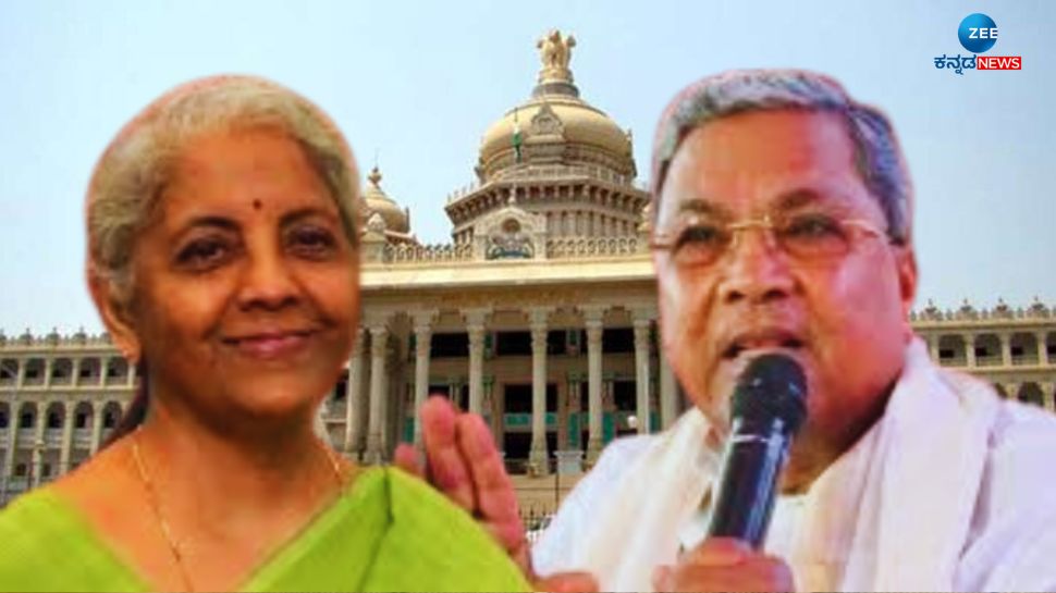 ಕರ್ನಾಟಕಕ್ಕೆ ಕೇಂದ್ರ ಸರ್ಕಾರ ಏನು ಕೊಟ್ಟಿದೆ? ಸಿಎಂ ಸಿದ್ದರಾಮಯ್ಯ ಪ್ರಶ್ನೆ