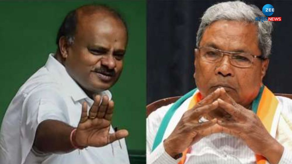 ಸುಳ್ಳು ಹೇಳುವುದು ನಿಮಗೆ ಅಭ್ಯಾಸವೋ, ಆಚಾರವೋ, ಚಾಳಿಯೋ ಗೊತ್ತಿಲ್ಲ: ಸಿಎಂಗೆ ಕೇಂದ್ರ ಸಚಿವ ಎಚ್‌ಡಿ‌ಕೆ 