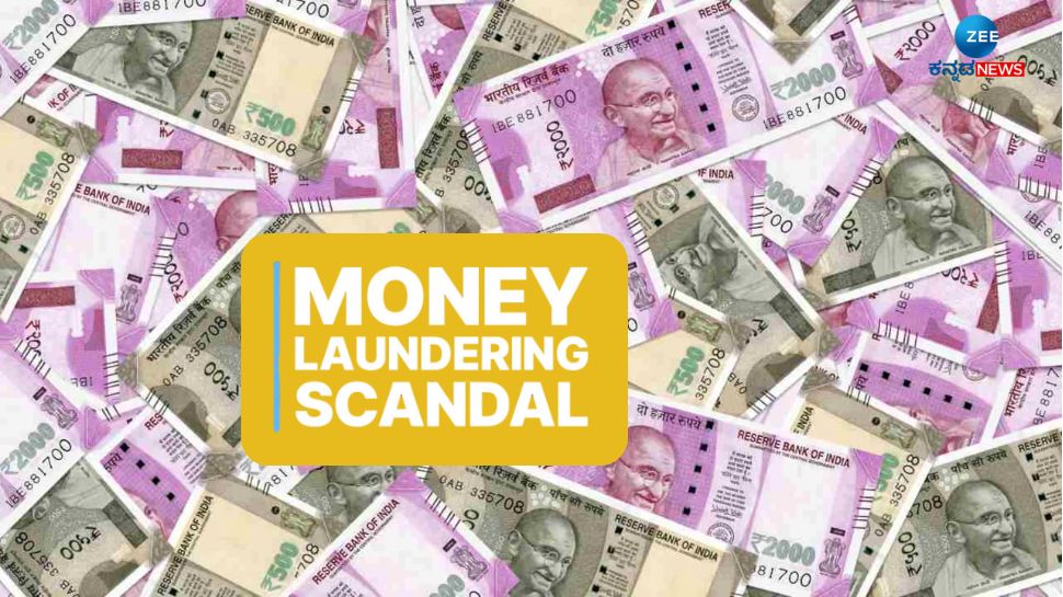 ಪ್ರವಾಸೋದ್ಯಮ ಇಲಾಖೆ ಹಗರಣ ಬೆನ್ನಲ್ಲೆ ಐಡಿಬಿಐ ಬ್ಯಾಂಕ್ ನಲ್ಲಿ ಮತ್ತೊಂದು ಅಕ್ರಮ ಹಣ ವರ್ಗಾವಣೆ ಪ್ರಕರಣ..