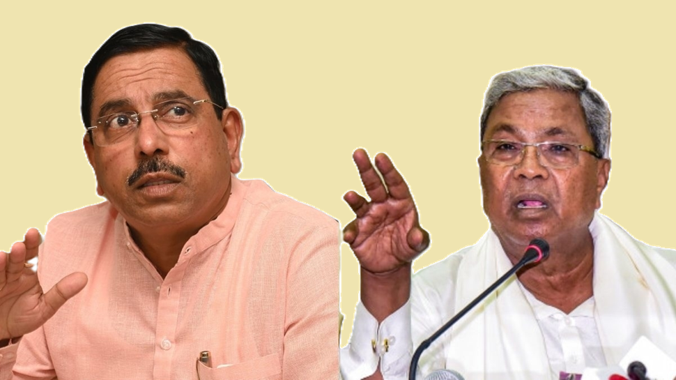 ಸಿದ್ದರಾಮಯ್ಯ ಅಂದೂ ಭ್ರಷ್ಟಾಚಾರಿ, ಇಂದೂ ಭ್ರಷ್ಟಾಚಾರಿ; ಸಿಎಂ ಮನೆಗೆ ಹೋಗೋ ಕಾಲ ಬಂದಿದೆ! ಸಿದ್ದರಾಮಯ್ಯ ಅಂದೂ ಭ್ರಷ್ಟಾಚಾರಿ, ಇಂದೂ ಭ್ರಷ್ಟಾಚಾರಿ; ಸಿಎಂ ಮನೆಗೆ ಹೋಗೋ ಕಾಲ ಬಂದಿದೆ!