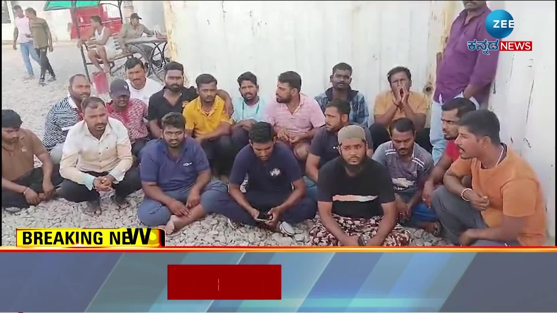 Rescue of Kannadigas stranded in Uzbekistan