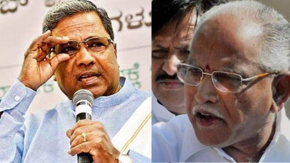 ಬಿ.ಎಸ್.ಯಡಿಯೂರಪ್ಪನ ತಟ್ಟೆಯಲ್ಲಿ ಕತ್ತೆಯೇ ಸತ್ತು ಬಿದ್ದಿದೆ: ಸಿಎಂ ಸಿದ್ದರಾಮಯ್ಯ ಬಿ.ಎಸ್.ಯಡಿಯೂರಪ್ಪನ ತಟ್ಟೆಯಲ್ಲಿ ಕತ್ತೆಯೇ ಸತ್ತು ಬಿದ್ದಿದೆ: ಸಿಎಂ ಸಿದ್ದರಾಮಯ್ಯ