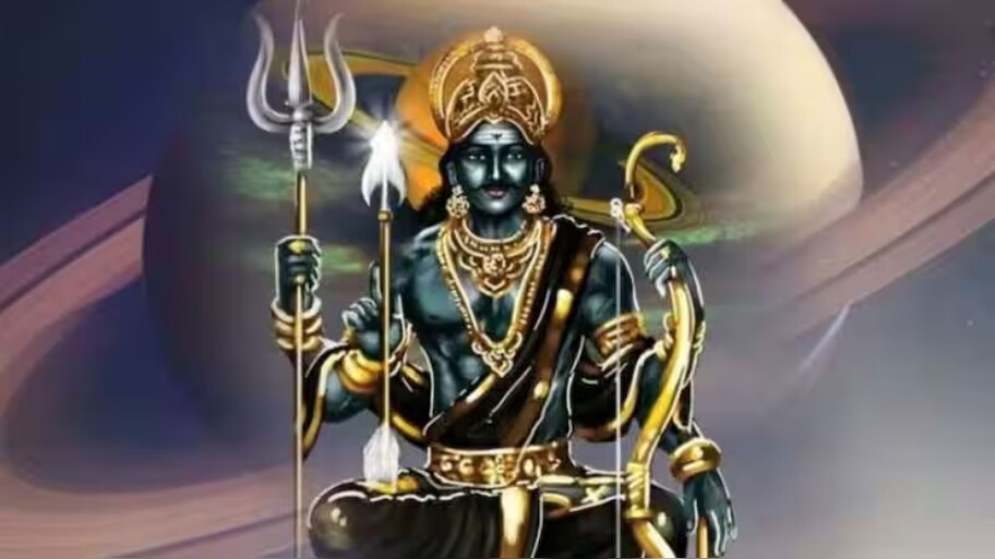 ಇನ್ನು 13 ದಿನಗಳಲ್ಲಿ ಈ ರಾಶಿಯವರ ಜಾತಕದಲ್ಲಿ ರೂಪುಗೊಳ್ಳುವುದು  ಕೋಟ್ಯಾಧಿಪತಿ ಯೋಗ!ಕಷ್ಟ ಕಳೆದು ಸುಖದ ಸುಪ್ಪತ್ತಿಗೆಯಲ್ಲಿ ಇರಿಸುವನು  ಶನಿ ಮಹಾತ್ಮ !  