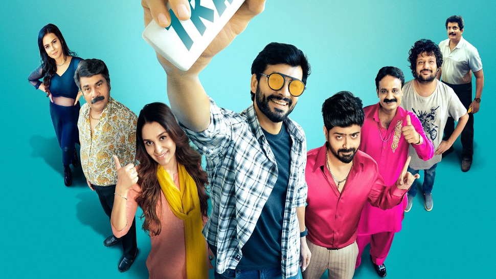 ದಿಗಂತ್ - ಧನ್ಯಾರಾಮ್‌ ನಟನೆಯ ಪೌಡರ್ ಚಿತ್ರದ ಟ್ರೇಲರ್ ಬಿಡುಗಡೆ