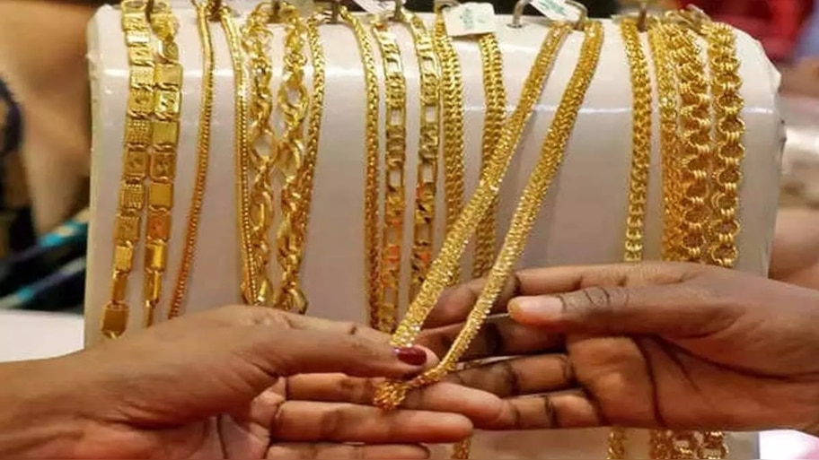 4,400 ರೂ ಭರ್ಜರಿ ಇಳಿಕೆ ಕಂಡ ಚಿನ್ನದ ಬೆಲೆ: ಸಾರ್ವಕಾಲಿಕ ದರ ಕುಸಿತದ ಬಳಿಕ ಇಂದು ಎಷ್ಟಿದೆ 10 ಗ್ರಾಂ ಬಂಗಾರದ ಬೆಲೆ?