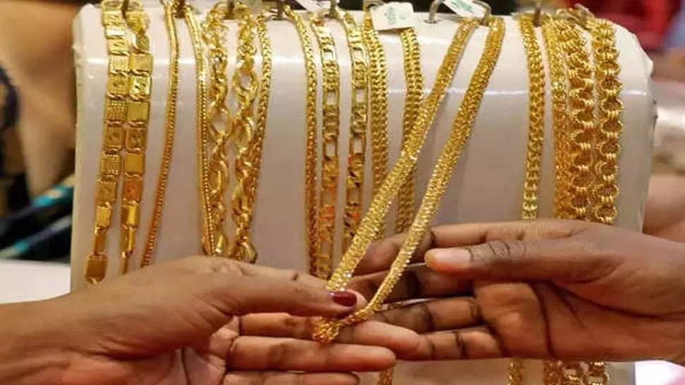 4,400 ರೂ ಭರ್ಜರಿ ಇಳಿಕೆ ಕಂಡ ಚಿನ್ನದ ಬೆಲೆ: ಸಾರ್ವಕಾಲಿಕ ದರ ಕುಸಿತದ ಬಳಿಕ ಇಂದು ಎಷ್ಟಿದೆ 10 ಗ್ರಾಂ ಬಂಗಾರದ ಬೆಲೆ? 4,400 ರೂ ಭರ್ಜರಿ ಇಳಿಕೆ ಕಂಡ ಚಿನ್ನದ ಬೆಲೆ: ಸಾರ್ವಕಾಲಿಕ ದರ ಕುಸಿತದ ಬಳಿಕ ಇಂದು ಎಷ್ಟಿದೆ 10 ಗ್ರಾಂ ಬಂಗಾರದ ಬೆಲೆ?