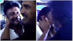 ನಟ ದರ್ಶನ್‌ ಕೆನ್ನೆಗೆ ಮುತ್ತಿಟ್ಟ ಉಪೇಂದ್ರ..! ಉಪ್ಪಿ-ದಾಸನ ವಿಡಿಯೋ ವೈರಲ್‌