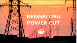 ನಾಳೆ ರಾಜಧಾನಿಯ ಕೆಲವೆಡೆ ಕರೆಂಟ್ ಕಟ್ !ಸಂಜೆ 4 ಗಂಟೆವರೆಗೂ ಆಗಲಿದೆ ವಿದ್ಯುತ್ ಪೂರೈಕೆಯಲ್ಲಿ ವ್ಯತ್ಯಯ  