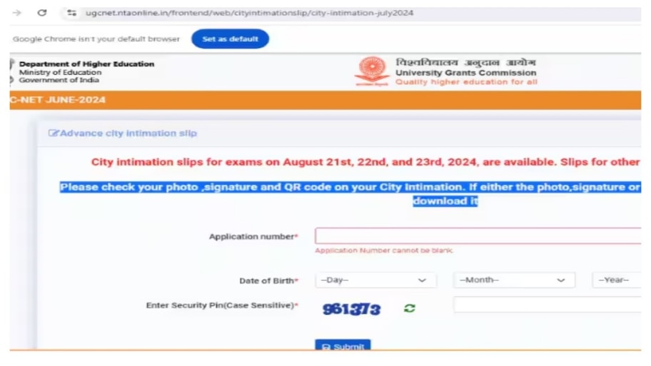 UGC NET 2024 ಪರೀಕ್ಷೆಗಾಗಿ ಸಿಟಿ ಸ್ಲಿಪ್ ಬಿಡುಗಡೆ :ಹೀಗೆ ಡೌನ್‌ಲೋಡ್ ಮಾಡಿಕೊಳ್ಳಿ 