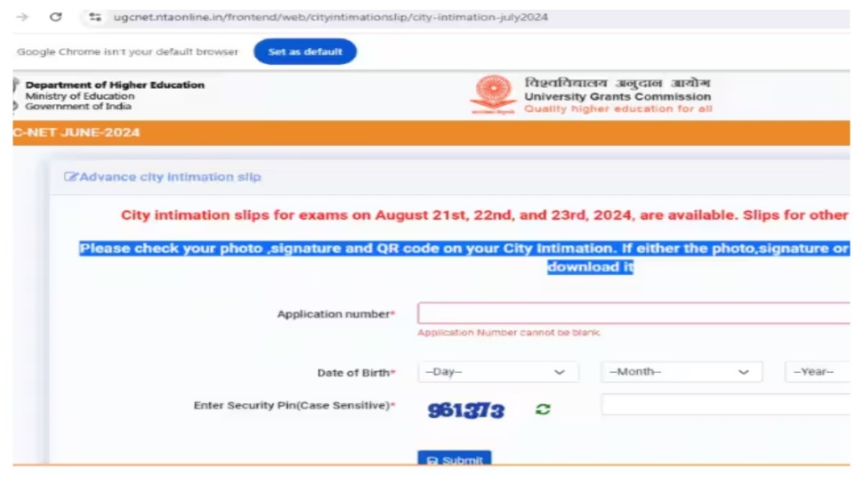 UGC NET 2024 ಪರೀಕ್ಷೆಗಾಗಿ ಸಿಟಿ ಸ್ಲಿಪ್ ಬಿಡುಗಡೆ :ಹೀಗೆ ಡೌನ್ಲೋಡ್ ಮಾಡಿಕೊಳ್ಳಿ UGC NET 2024 ಪರೀಕ್ಷೆಗಾಗಿ ಸಿಟಿ ಸ್ಲಿಪ್ ಬಿಡುಗಡೆ :ಹೀಗೆ ಡೌನ್ಲೋಡ್ ಮಾಡಿಕೊಳ್ಳಿ