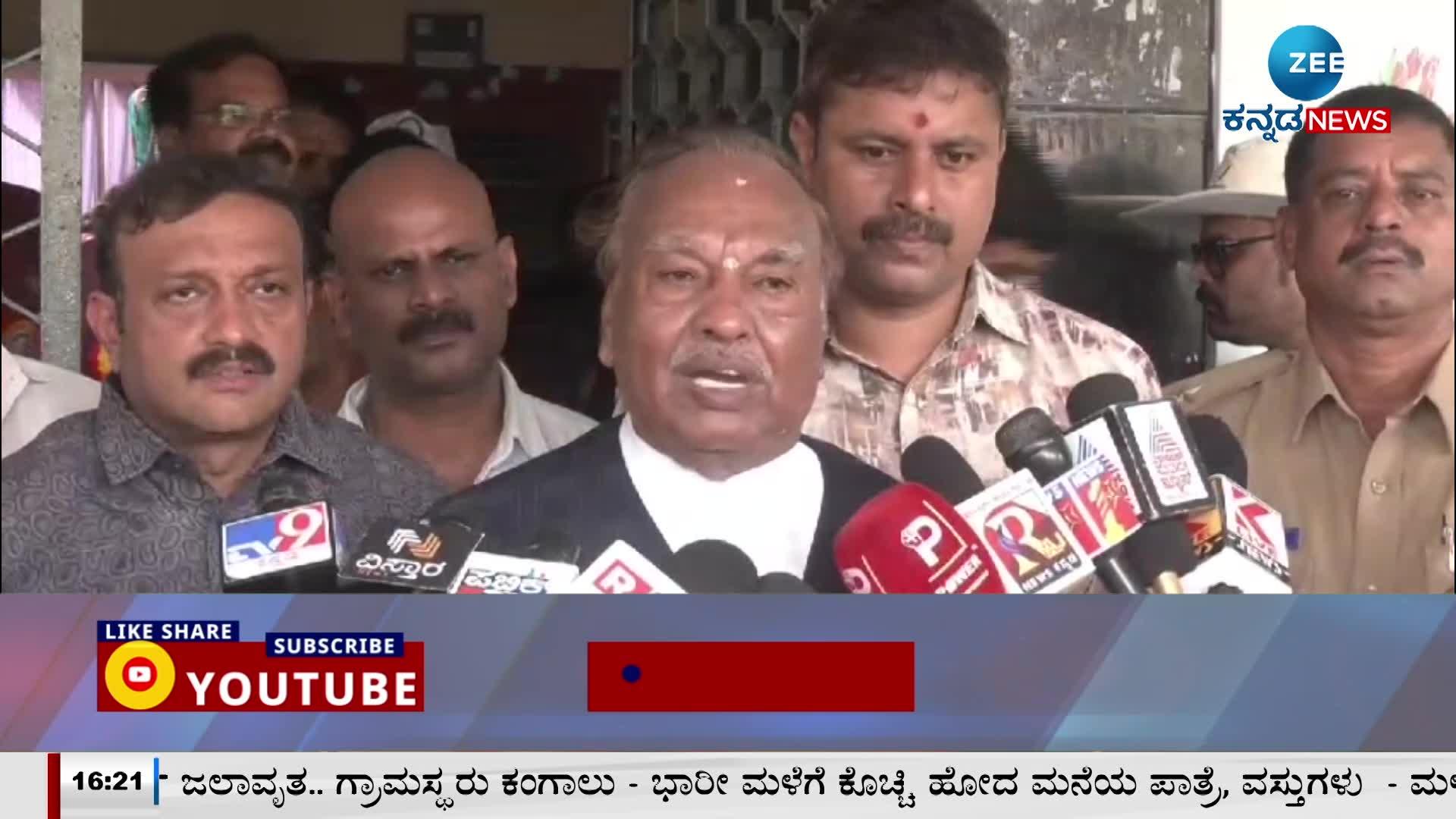 KS Eshwarappa said that CM Siddaramaiah should resign