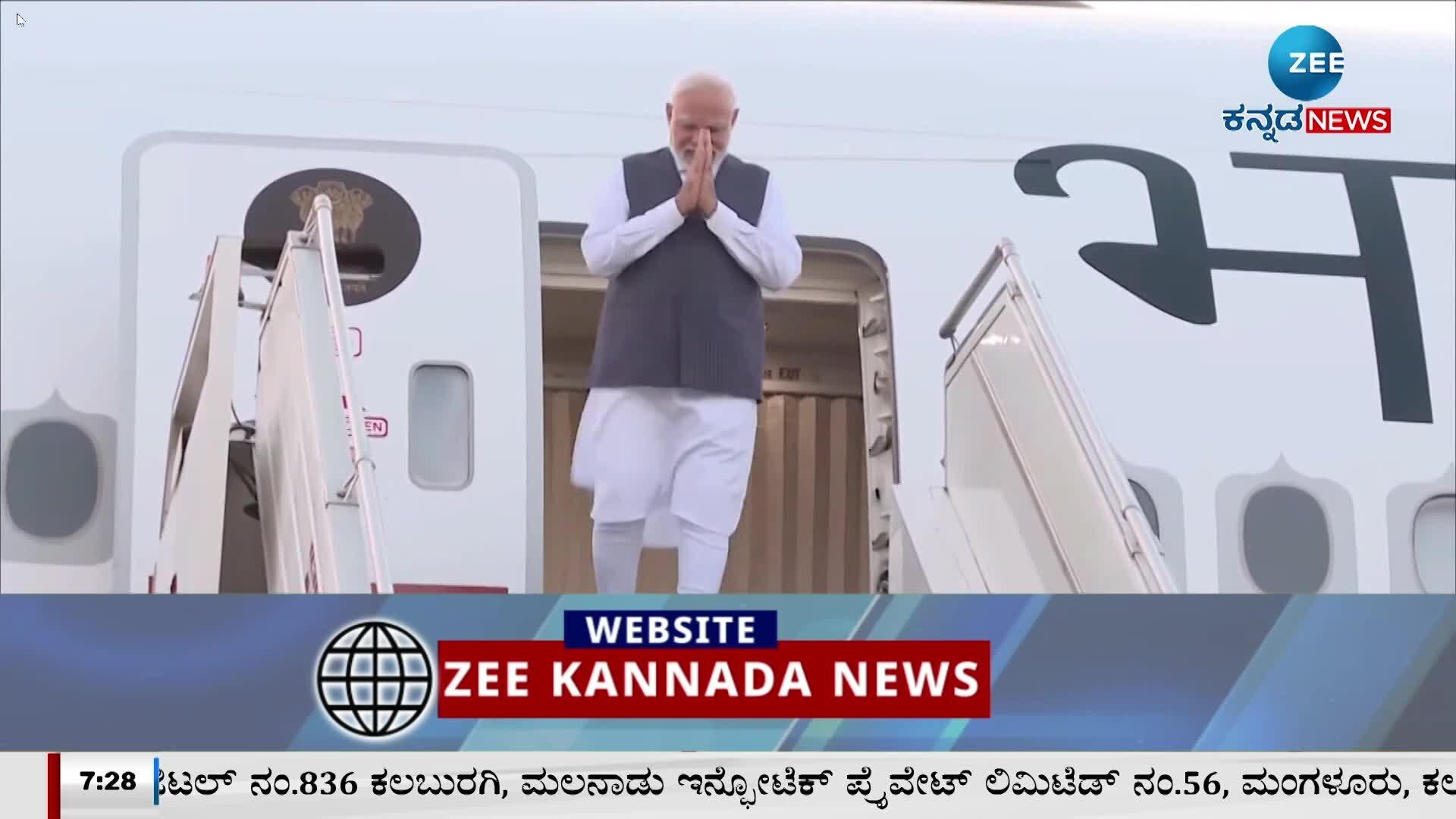 Prime Minister Narendra Modi Poland visit 