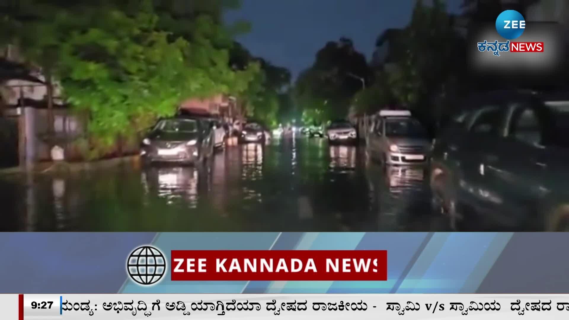 Heavy Rain In Gujarat 