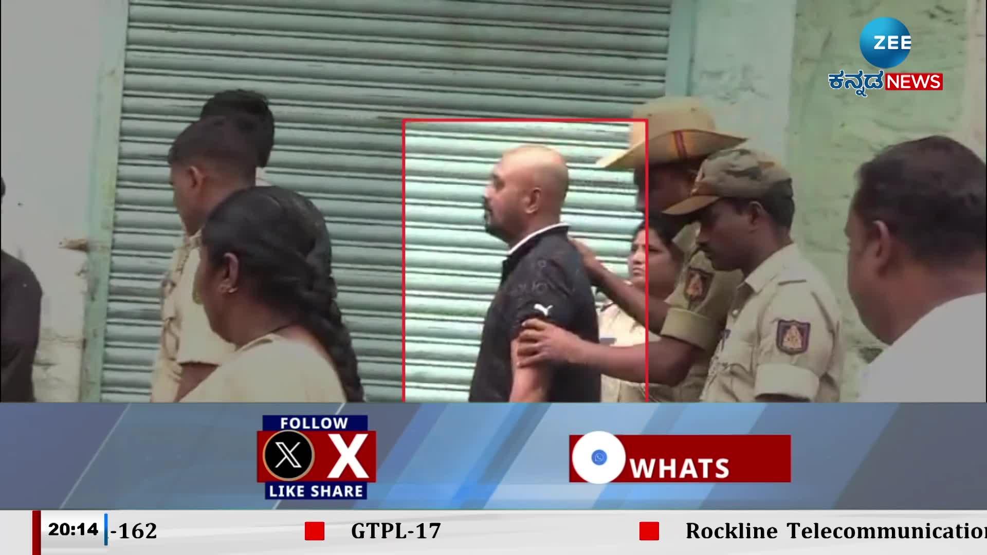 Renukaswamy murder accused Vinay shifted to Vijayapura jail