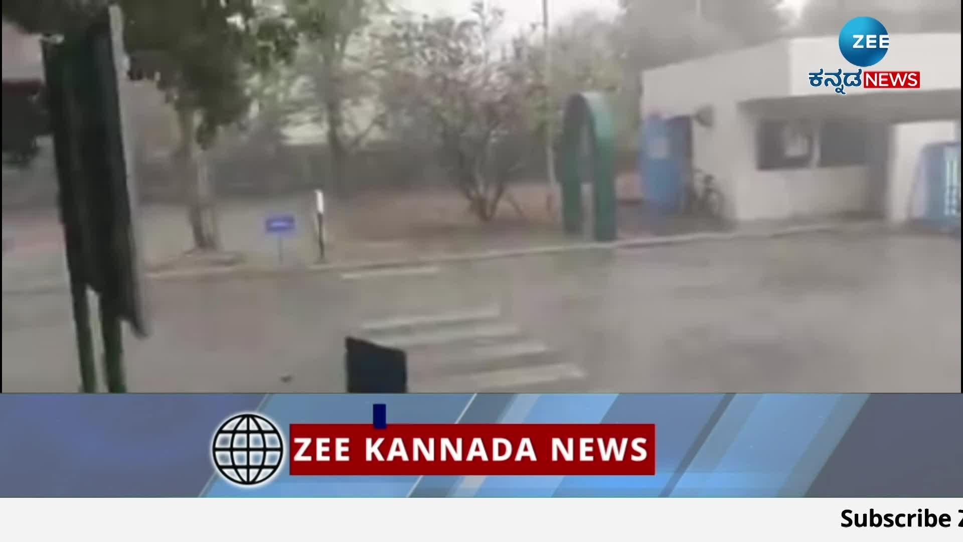 Rain again in Karnataka; Orange alert announced for more than 10 districts!