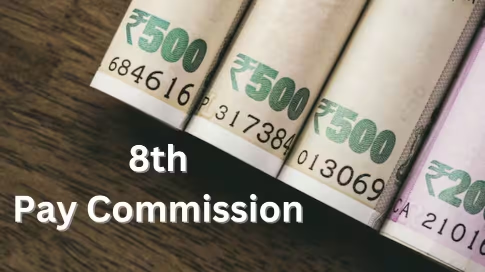 8th Pay Commission 