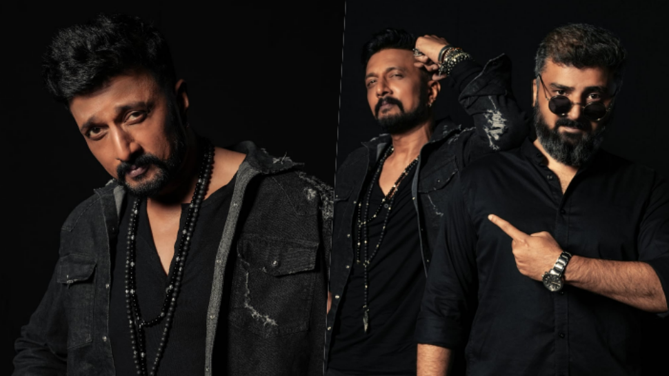 Billa Ranga Bhasha first look | ಬಿಲ್ಲ ರಂಗ ಭಾಷಾ ಫಸ್ಟ್ ಝಲಕ್ ...