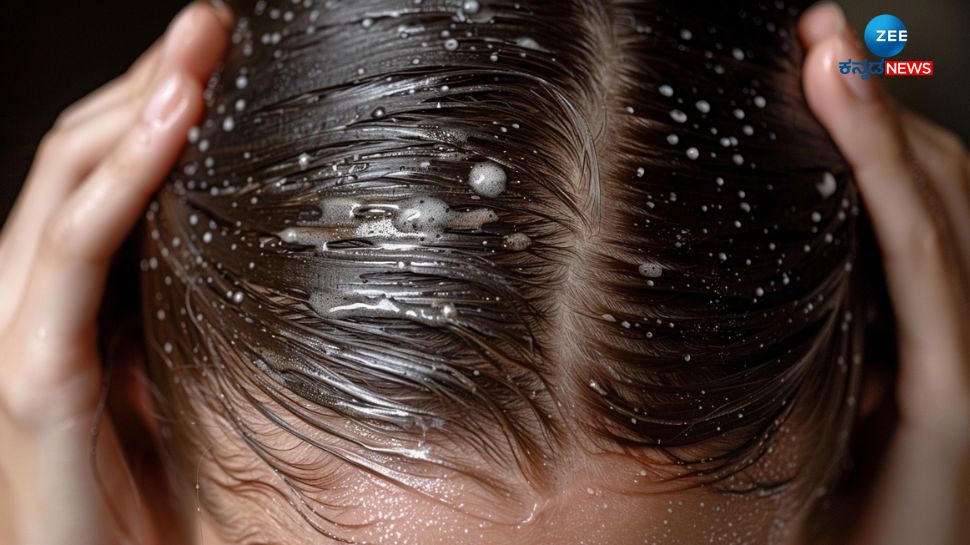 Hair wash