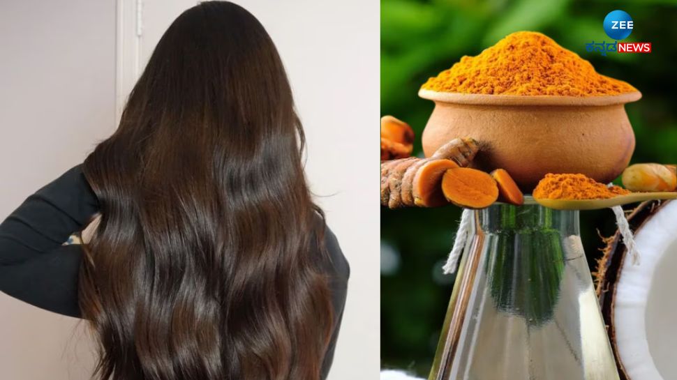 Coconut oil and turmeric