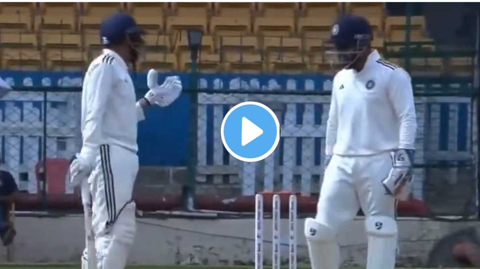 Viral Video: ಕುಲದೀಪ್ ಯಾದವ್ಗೆ ಬೇಗ ಔಟಾಗೋ ಎಂದು ರಿಷಭ್ ಪಂತ್ ಆವಾಜ್! Viral Video: ಕುಲದೀಪ್ ಯಾದವ್ಗೆ ಬೇಗ ಔಟಾಗೋ ಎಂದು ರಿಷಭ್ ಪಂತ್ ಆವಾಜ್!