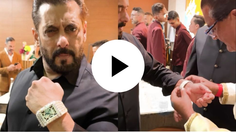 167 ಕೋಟಿ ಬೆಲೆಬಾಳುವ ವಜ್ರದ ವಾಚ್‌ ಧರಿಸಿ ಪೋಸ್‌ ಕೊಟ್ಟ ಸಲ್ಮಾನ್‌ ಖಾನ್‌! ಈ ಗಿಫ್ಟ್‌ ಕೊಟ್ಟಿದ್ದು ಯಾರು ಗೊತ್ತಾ? 