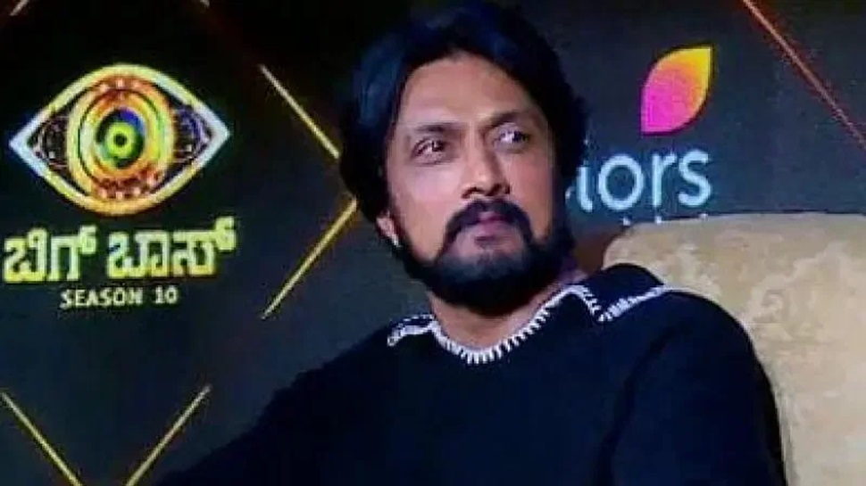 ಕಿಚ್ಚ ಸುದೀಪ್ ಬದಲು ಬಿಗ್ ಬಾಸ್ ಹೋಸ್ಟ್ ಮಾಡೋದು ಇವರೇ! ರಾಷ್ಟ್ರಪ್ರಶಸ್ತಿ ಪುರಸ್ಕೃತ ಪ್ರಖ್ಯಾತ ನಟನಿಗೆ ಬಂದಿದೆ ಈ ʼಬಿಗ್ʼ ಆಫರ್!? ಕಿಚ್ಚ ಸುದೀಪ್ ಬದಲು ಬಿಗ್ ಬಾಸ್ ಹೋಸ್ಟ್ ಮಾಡೋದು ಇವರೇ! ರಾಷ್ಟ್ರಪ್ರಶಸ್ತಿ ಪುರಸ್ಕೃತ ಪ್ರಖ್ಯಾತ ನಟನಿಗೆ ಬಂದಿದೆ ಈ ʼಬಿಗ್ʼ ಆಫರ್!?