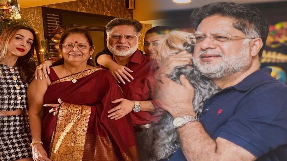 39 ವರ್ಷಗಳ ಹಿಂದೆಯೇ ಡಿವೋರ್ಸ್ ಆಗಿದ್ದರೂ ಮತ್ತೆ ಒಂದಾಗಿದ್ದ ಮಲೈಕಾ ಪೋಷಕರು!ಸಾವಿಗೂ ಮುನ್ನ ಮಕ್ಕಳೊಂದಿಗೆ ಈ ರೀತಿ ನಡೆದುಕೊಂಡಿದ್ದರು ಅನಿಲ್ ಆರೋರಾ  