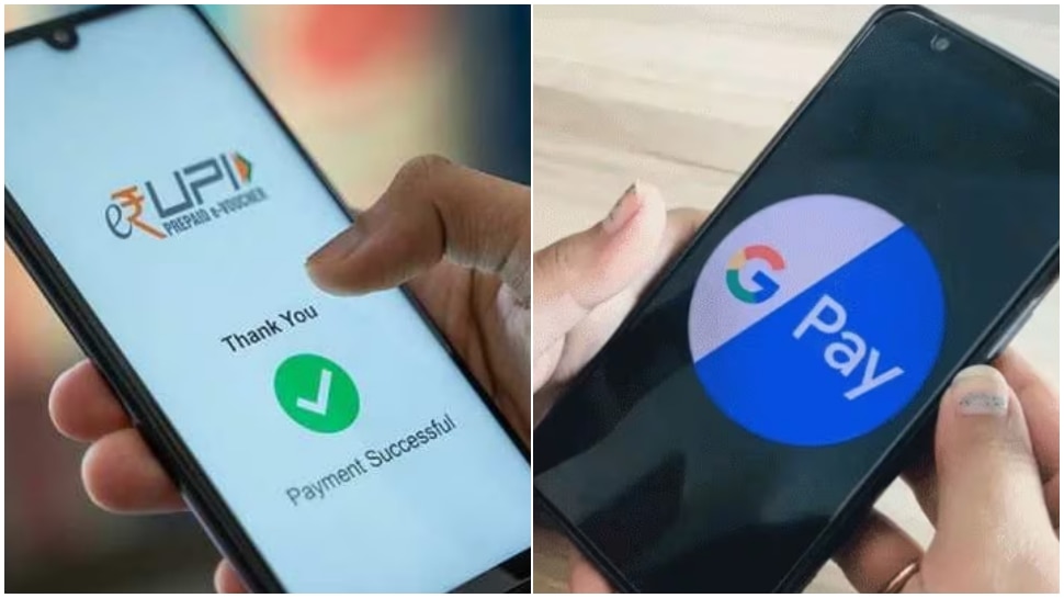 ಎಚ್ಚರ...!! Google Pay, Phone Pay ಬಳಸುತ್ತಿದ್ದೀರಾ..? ಈ ಹೊಸ ಸ್ಕ್ಯಾಮ್‌ ಬಗ್ಗೆ ತಿಳಿಯಿರಿ.. ಇಲ್ಲಾ ಹಣ ಗೋವಿಂದ..!